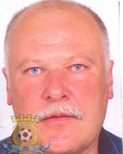 Донев